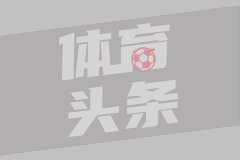 拉菲尼亚——8场14球的“假中锋”，巴萨开季最大惊喜